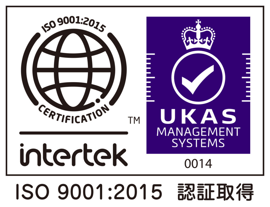 ISO-9001